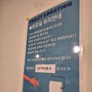 수정상가시장 1 이미지