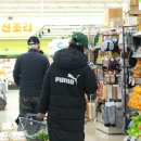 상지식자재할인마트 이미지