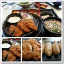 미소야일식