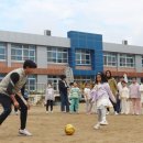 개령초등학교 이미지