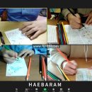 취미로 배워보는 타로카드 이미지