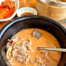 작동순대국 이미지