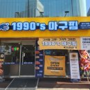 면목동-142 이미지