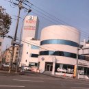 유스포힐링스파 이미지