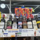 지에스25행신포인트점(GS25) 이미지