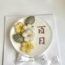 고을떡공방 이미지