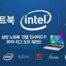 아나스프링