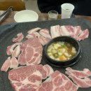 [김포 구래] 육고집 돼지 한판 내돈내산 후기🥩