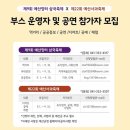 예산-22 이미지