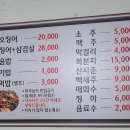 연신내약국 이미지