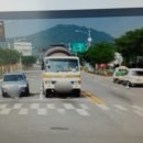 진성디젤 이미지