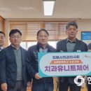 신세계미치과의원 이미지