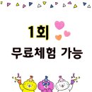 뉴점핑클럽 이미지