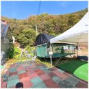 자연로하스 이미지