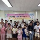 수재농장 이미지