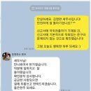 성공세무회계 이미지