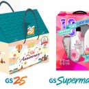 럭키박스 이미지