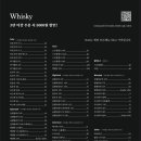 은택