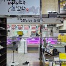 매력한우 기찬랜드 명품관 이미지