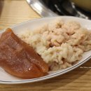 외옹치생태찌개