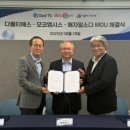 티에스팩토리