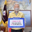 김양호 이미지