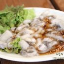중앙횟집 이미지