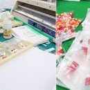 장기우리약국 이미지