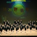 제6회 정기연주회 이미지