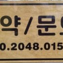 홍우프라자 앞 이미지