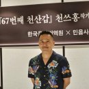 대만성