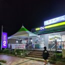 CU방어원룸점 | 속초 오션뷰리조트 동해 일출맛집 숙소 오션투유리조트