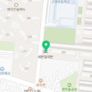 문구야놀자명일동점