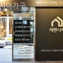 포은대로512번길 이미지