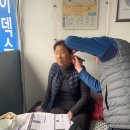 목포이비인후과 네이버블로그