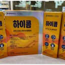 수지정다운약국 이미지