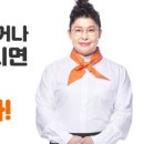 60계고양 이미지