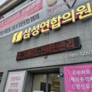 호박나이트 이미지