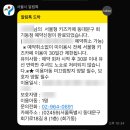 군포시청 무한돌봄센터 | 동대문구회기동점 3천원의 행복! 주차 가능한 서울형키즈카페 회기동점 아기랑 방문 후기
