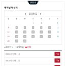 금촌점 기아오토큐 이미지