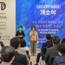갤러리타운 이미지