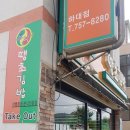 하대동314 이미지