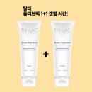 인터팜(주) 이미지