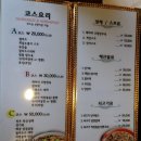 씽푸 이미지
