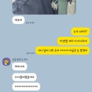 탄산오름 이미지