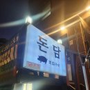 서상동159 이미지