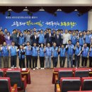 신안군공무원노동조합 이미지