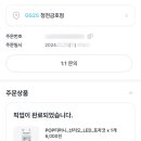 GS25청천금호점 이미지