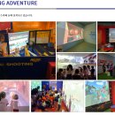 (주)미디어인터랙티브 이미지