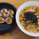 싸다김밥 광운대역점 이미지